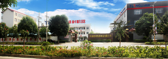 15926217243062.png 1.png